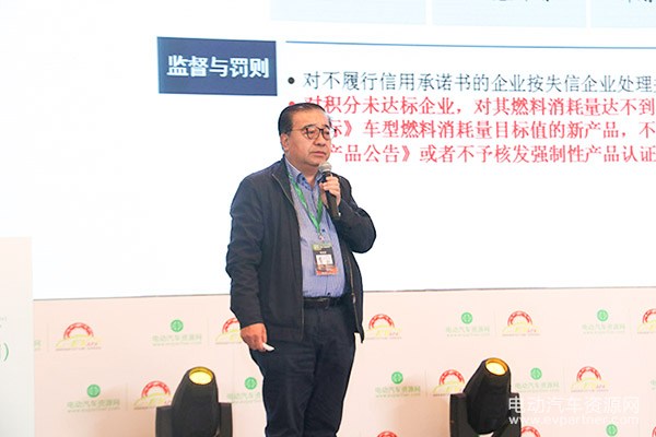 黄永和：补贴退出后的新能源汽车政策体系八大项正在研究