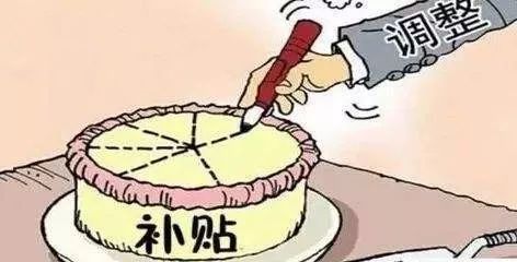 政策，新能源车企,新能源市场淘汰制