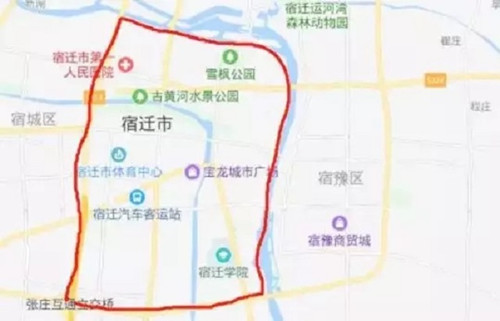 0625宿迁_副本.jpg