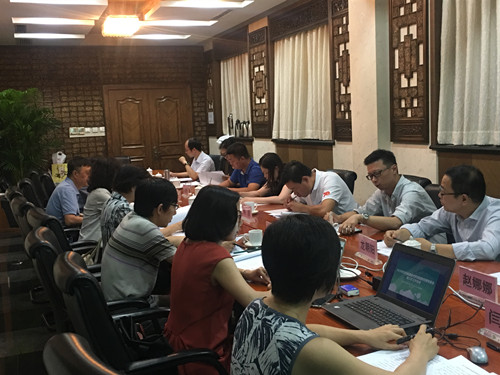 0903饮料纸基包装会议1_副本.jpg