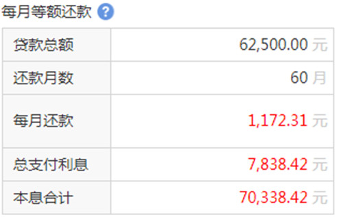 0909新能源汽车2_副本.jpg