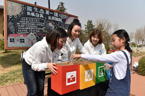 1568876189752312.jpg 0919北京垃圾分类1_副本.jpg