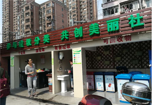 0929上海垃圾2_副本.jpg