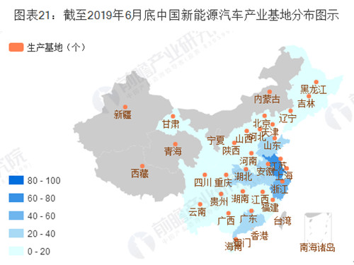 1016新能源汽车21_副本.jpg