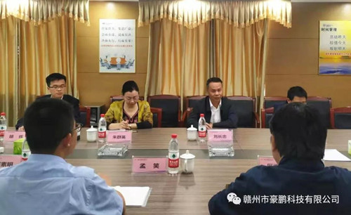 1107豪鹏科技1_副本.jpg