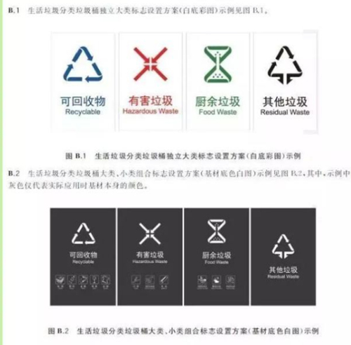 1000185805990944e519eab380433e94736c1724390f3ebc4867e8bf59aa3f06fabff_副本.jpg