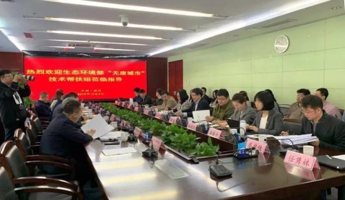 固管中心1_副本.jpg