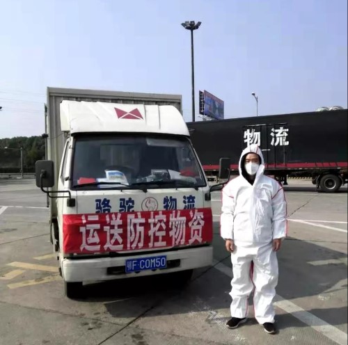 骆驼集团1_副本.jpg