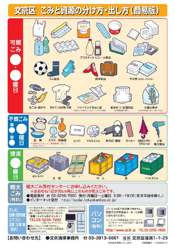 13.jpg_副本.jpg