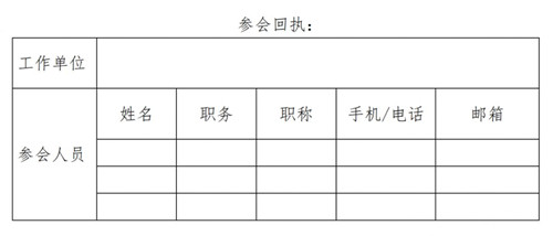 0306直播5_副本.jpg
