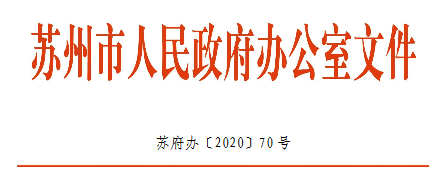 企业微信截图_20200313144153.png