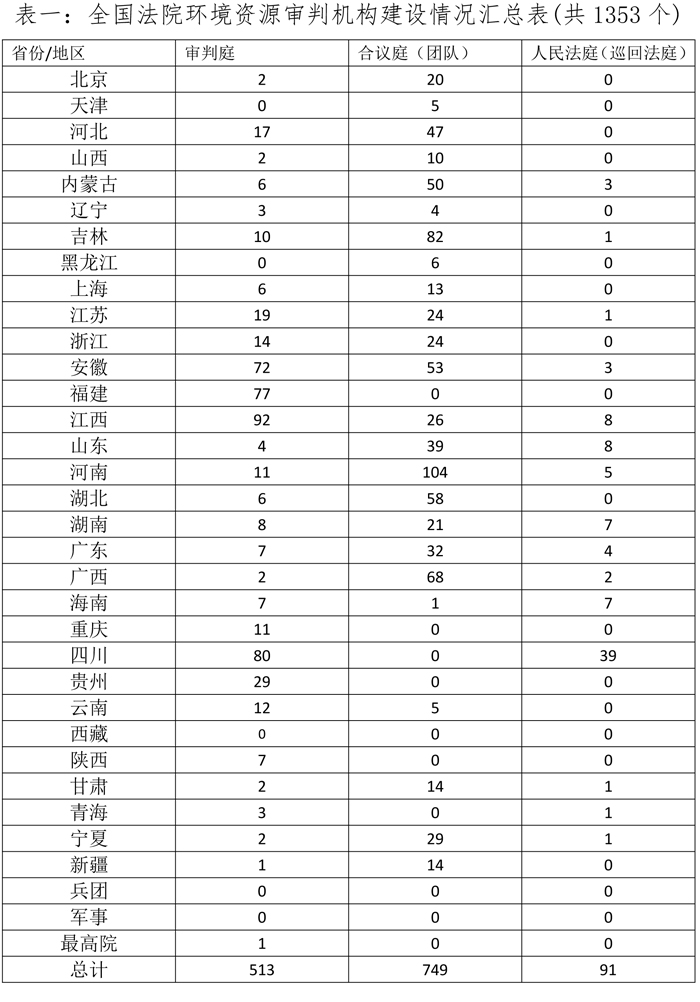微信图片_20200509133830.jpg