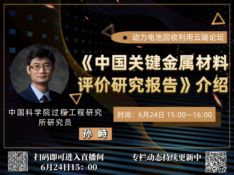 微信图片_20200628103029.png