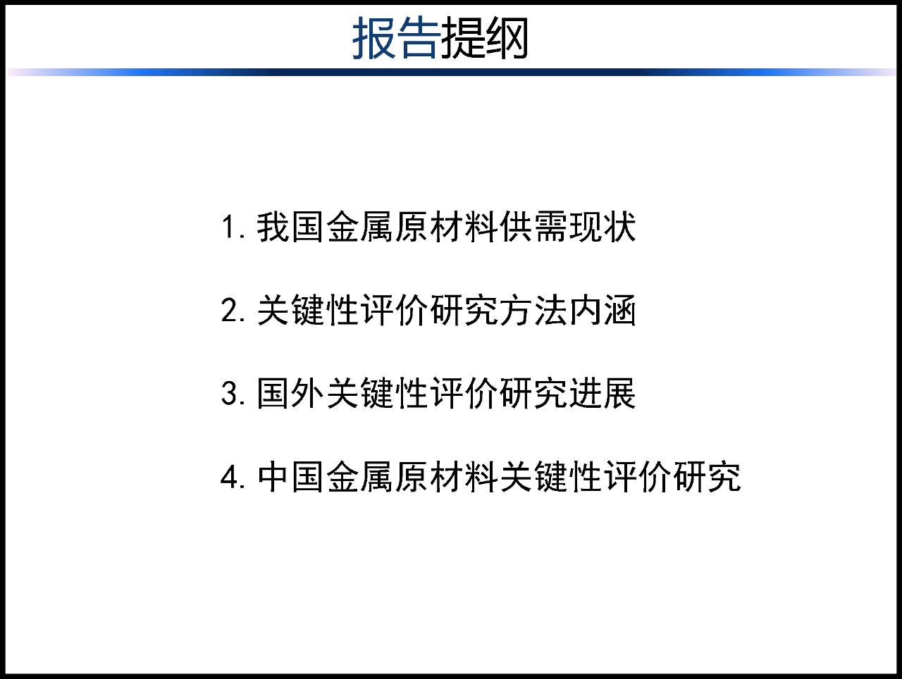 微信图片_20200628103405.png