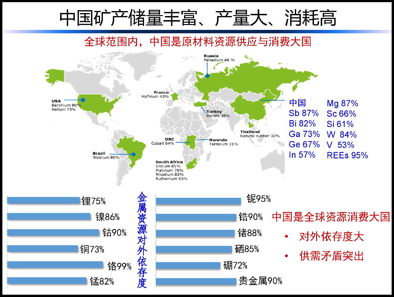 微信图片_20200628103414.png