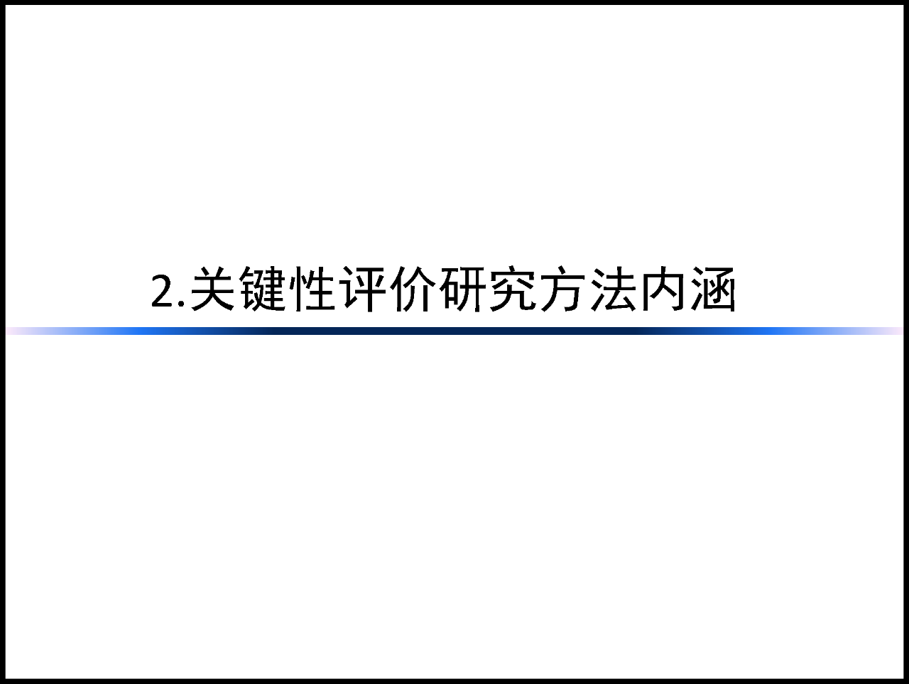 微信图片_20200628103422.png