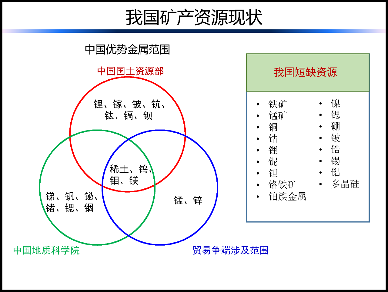 微信图片_20200628103505.png