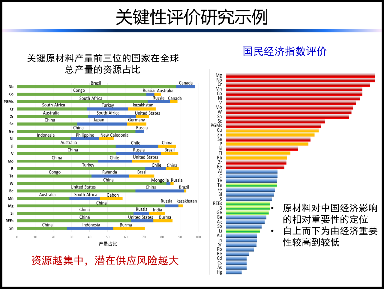 微信图片_20200628103517.png