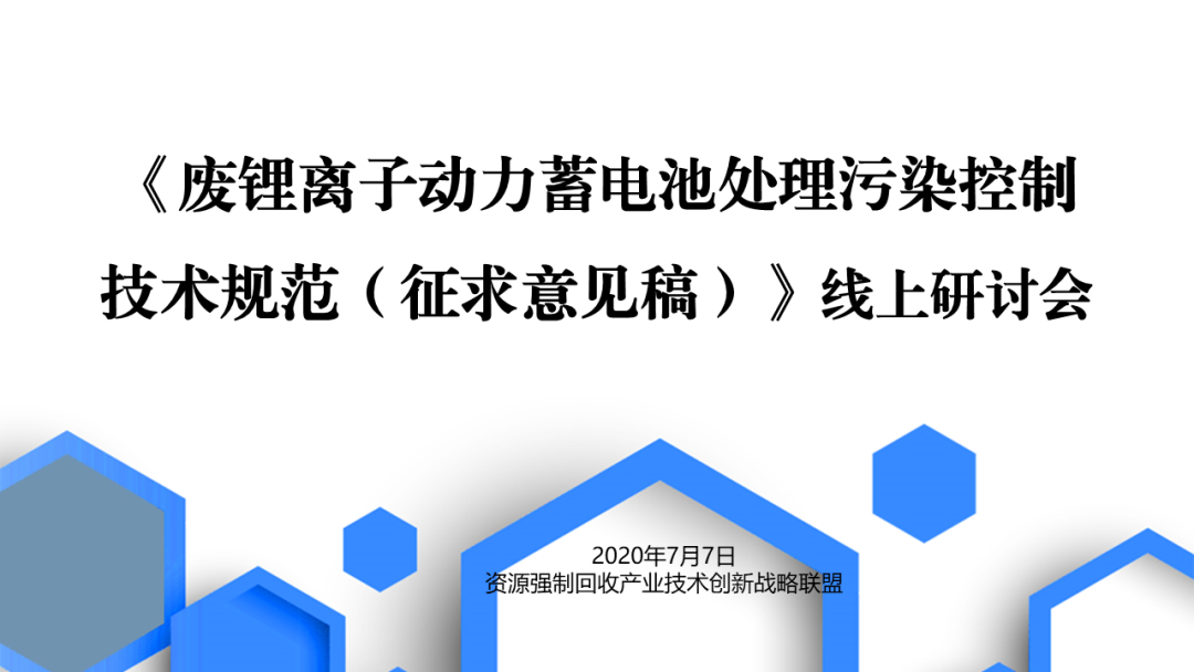 微信图片_20200708114636.png