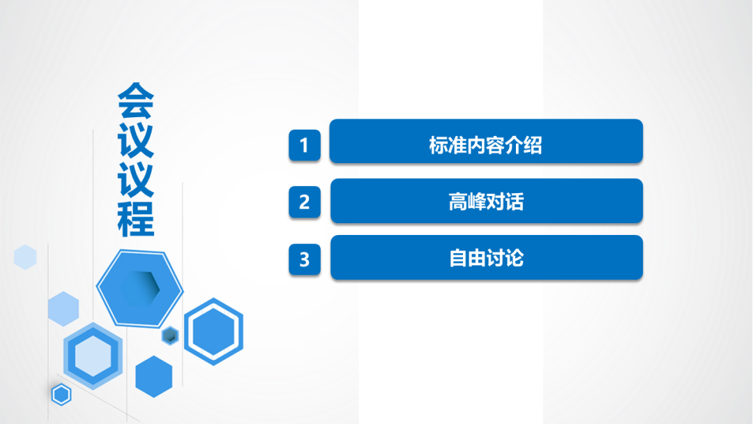 微信图片_20200708114647.png