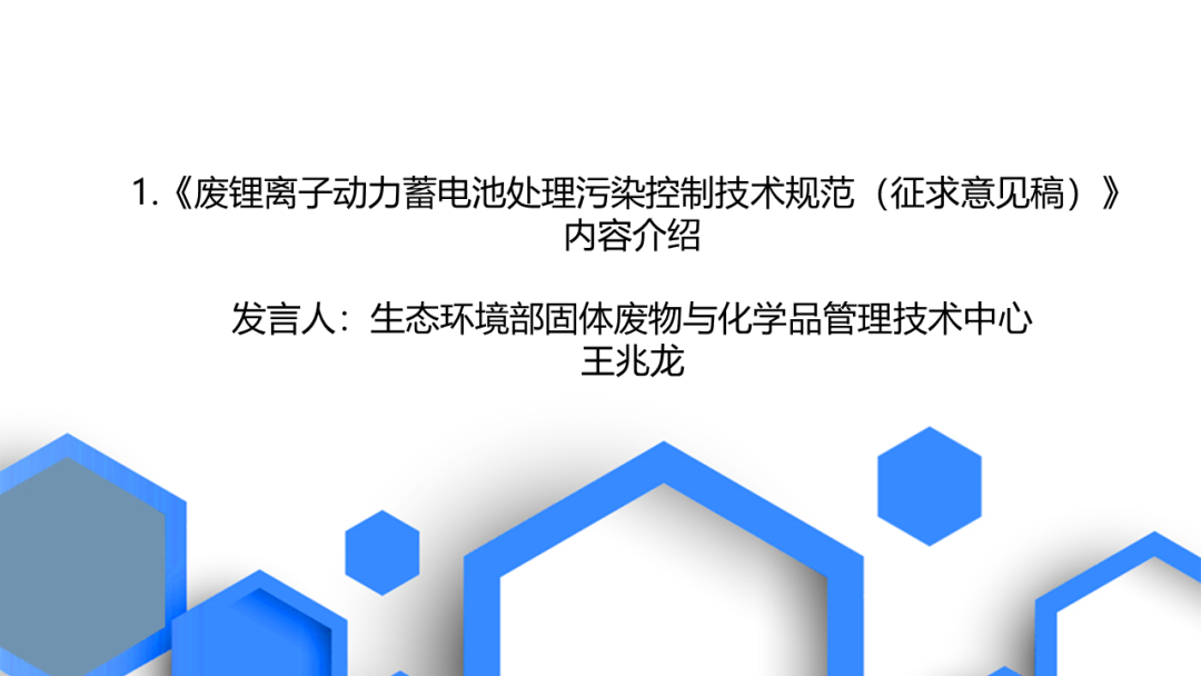 微信图片_20200708114651.png