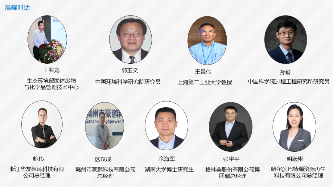 微信图片_20200708114654.png