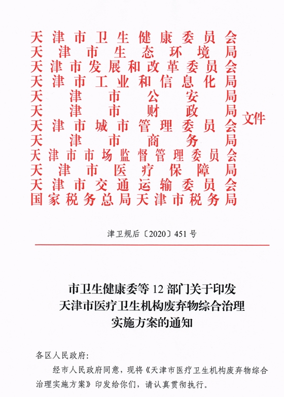 1594781596734_副本.jpg