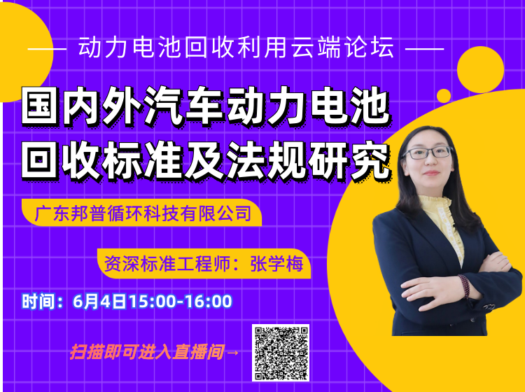 微信图片_20200723110647.png