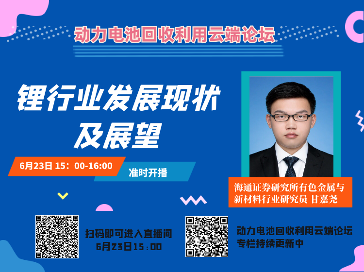 微信图片_20200723110657.png