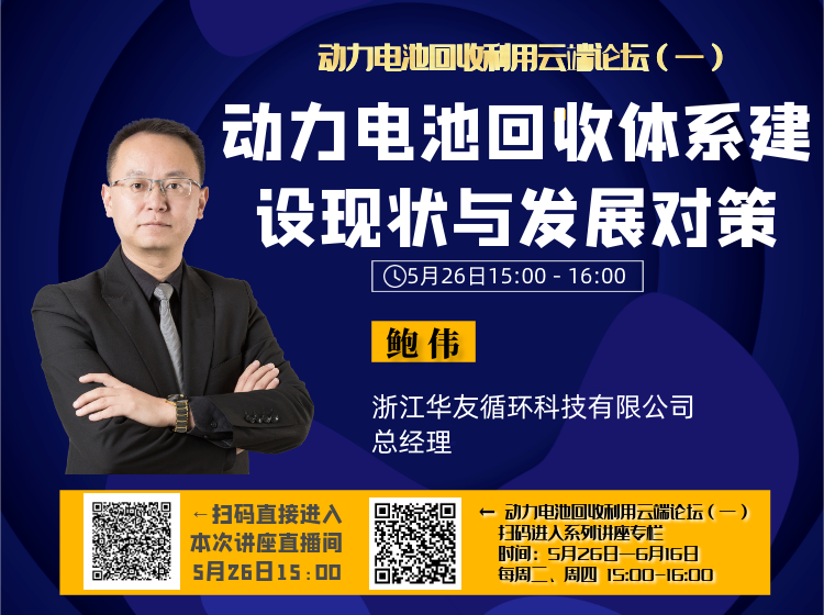 微信图片_20200723110701.png