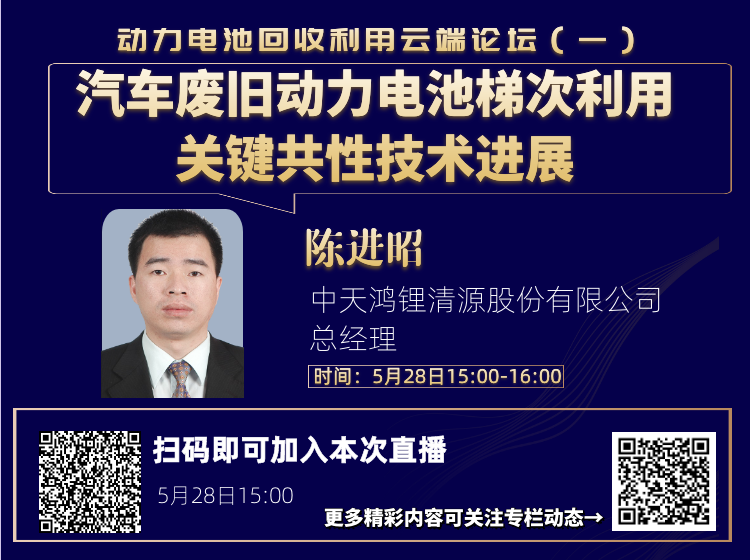 微信图片_20200723110709.png