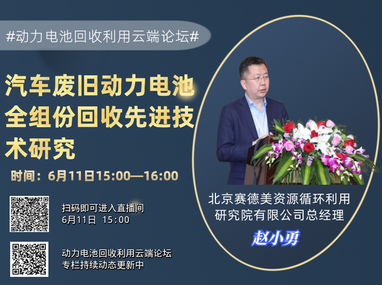 微信图片_20200723110716.png