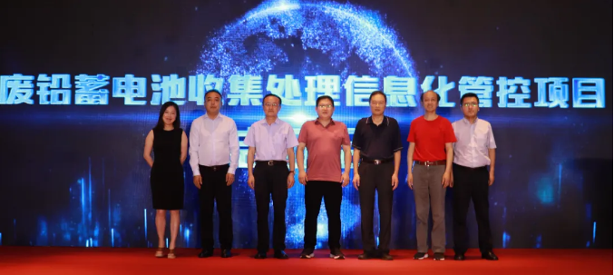 微信截图_20200728101241.png