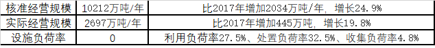 微信图片_20200728112541.png