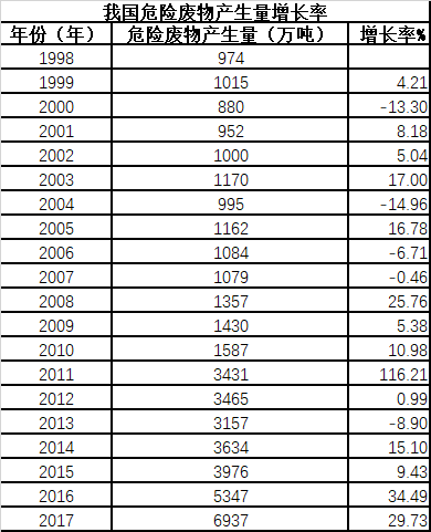 微信图片_20200728112535.png