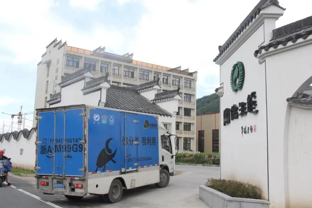 微信图片_20200730101359.jpg