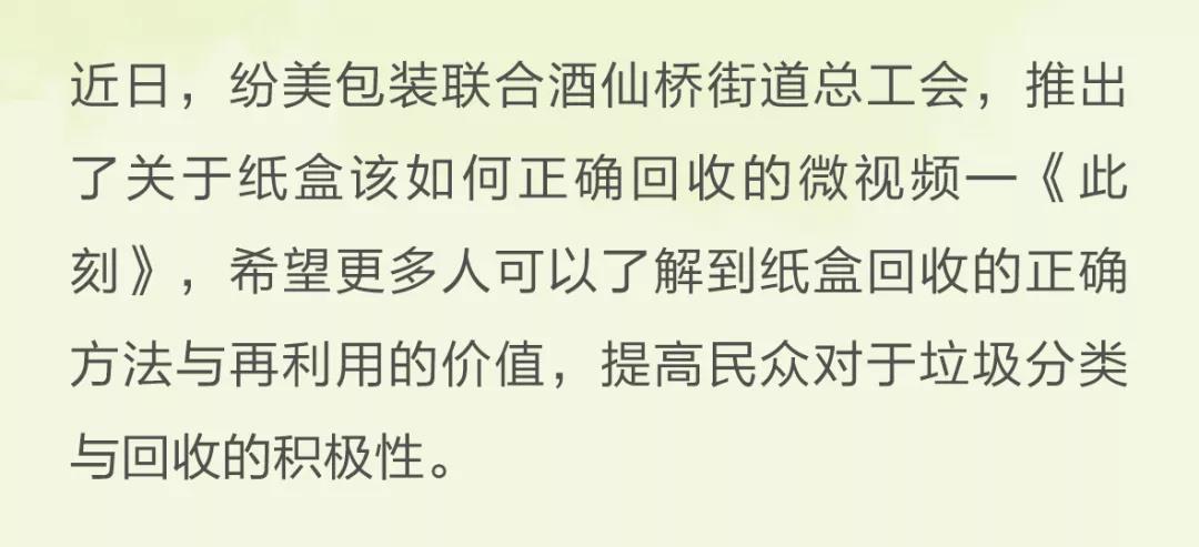 微信图片_20200812094658.jpg