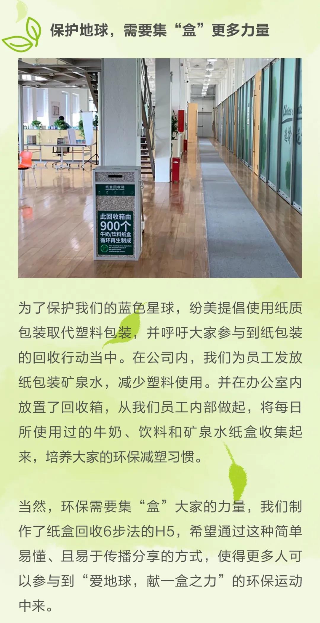 微信图片_20200812094543.jpg