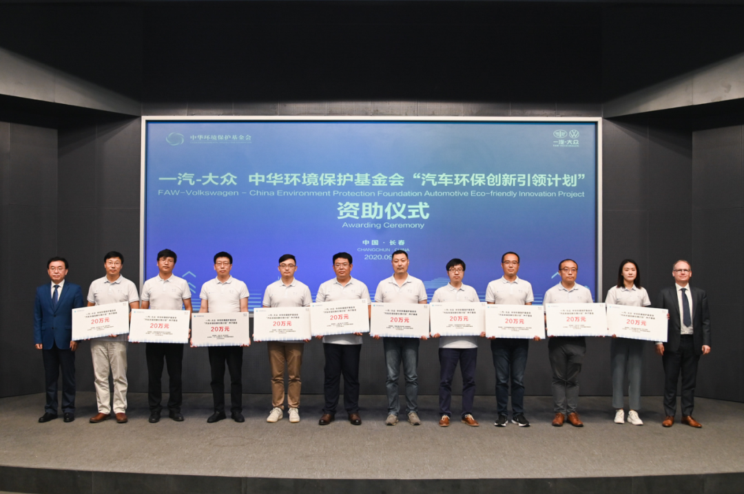 微信图片_20200904120103.png