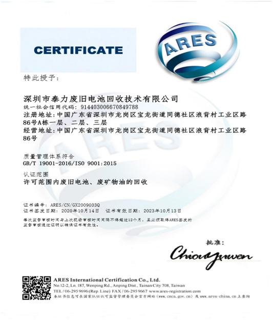 1603768458836194.png 微信图片_20201027110905.png