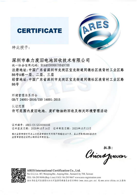 1603768468487691.png 微信图片_20201027110914.png