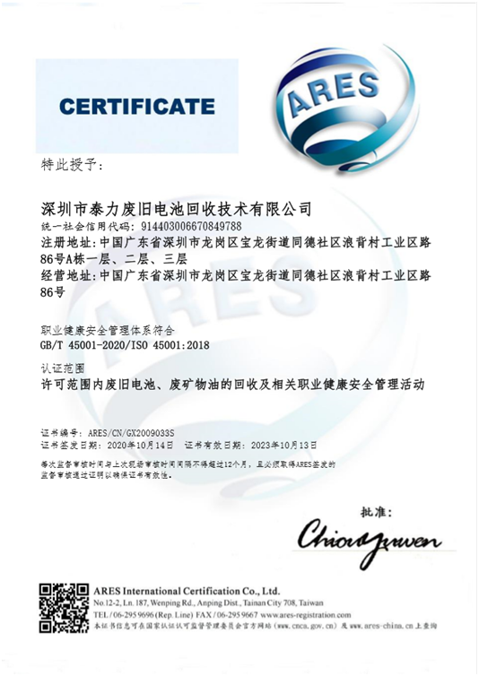 1603768477260053.png 微信图片_20201027110919.png