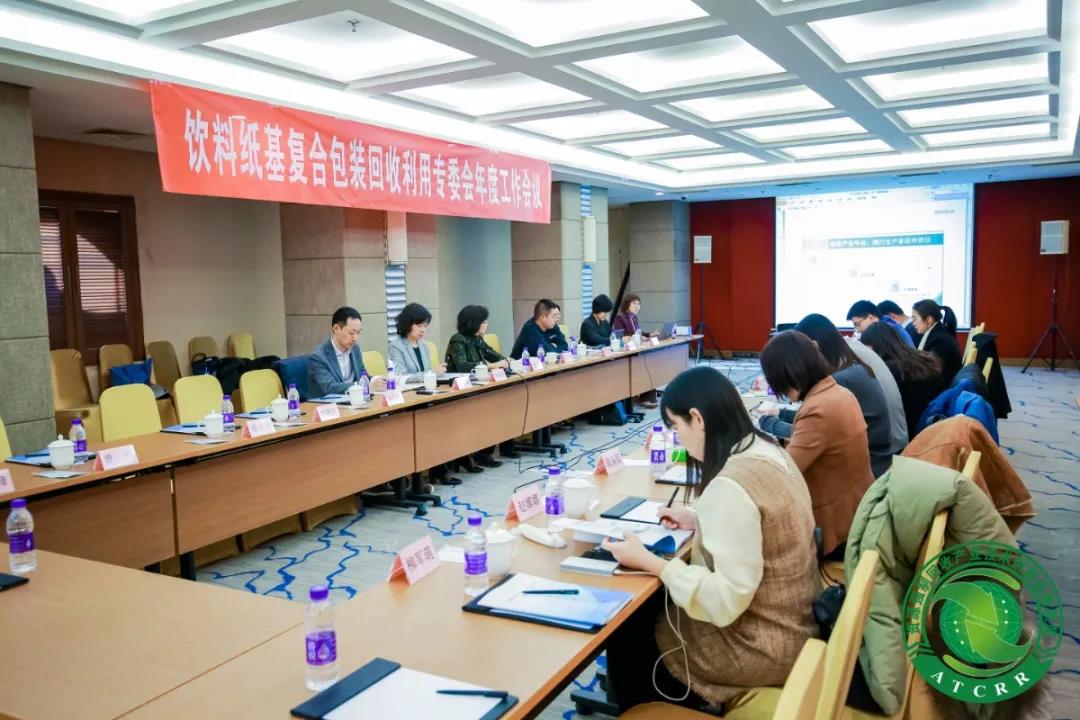 微信图片_20201223111156.jpg