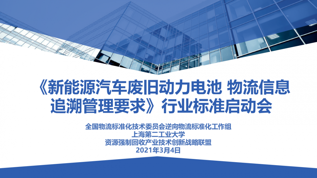 微信图片_20210305131741.png