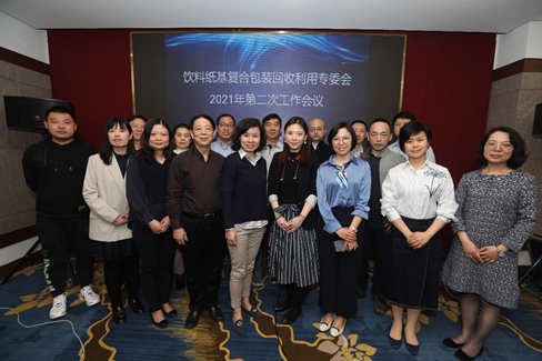 微信图片_20210430143015.png