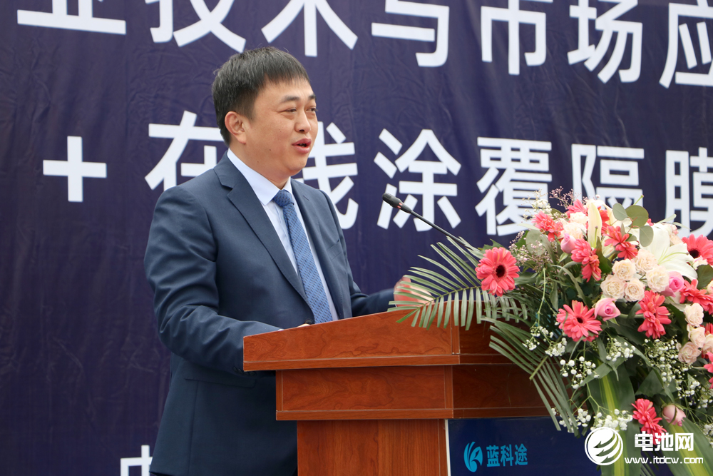 中科华联董事长郅立鹏