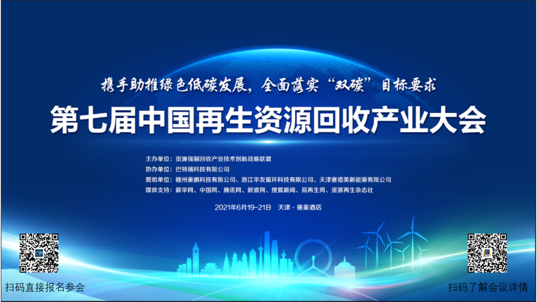 微信图片_20210519153356.png