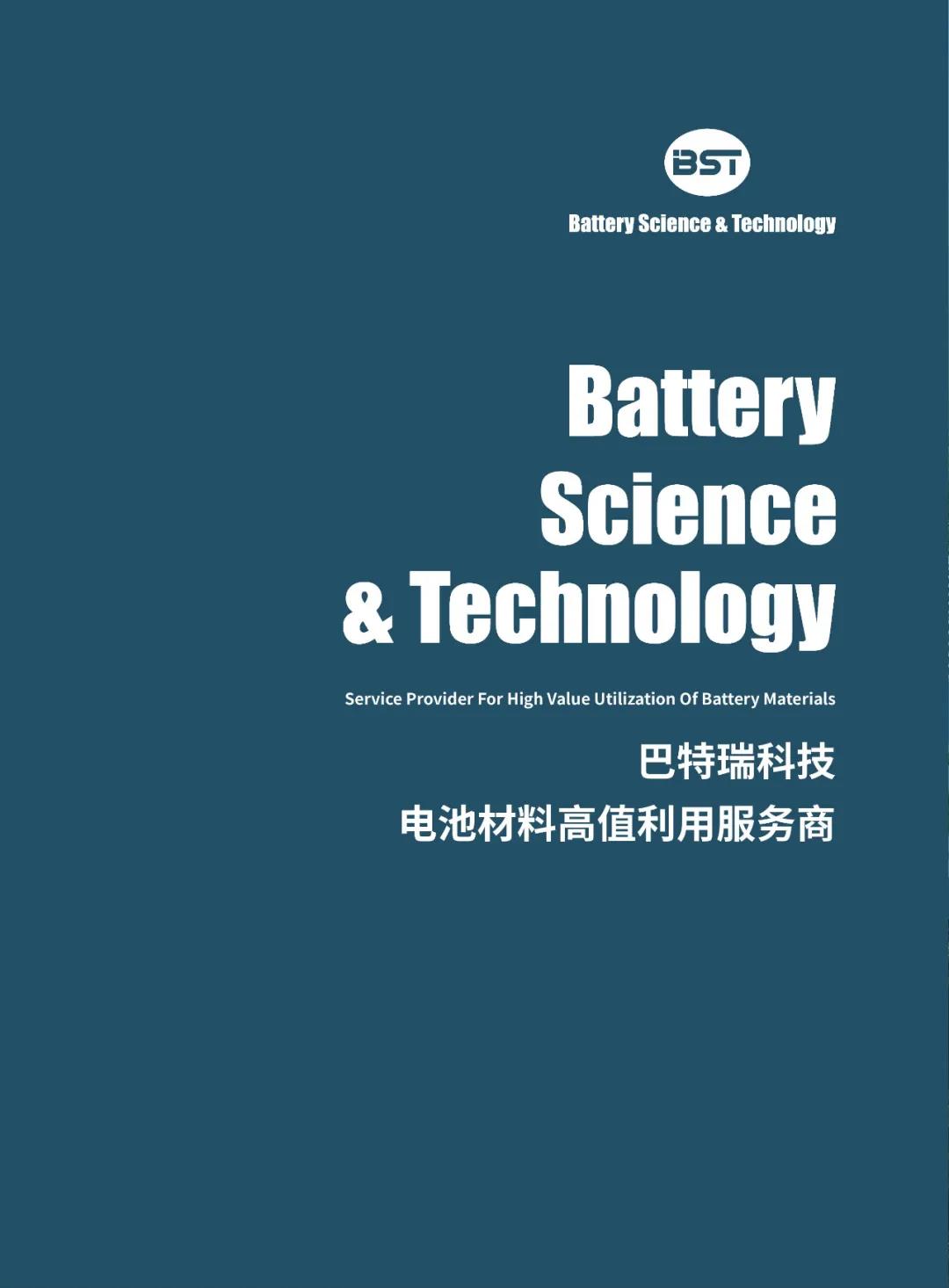 微信图片_20210519153440.jpg