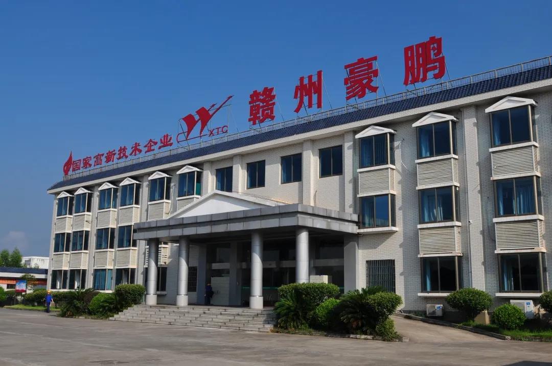 微信图片_20210521100838.jpg