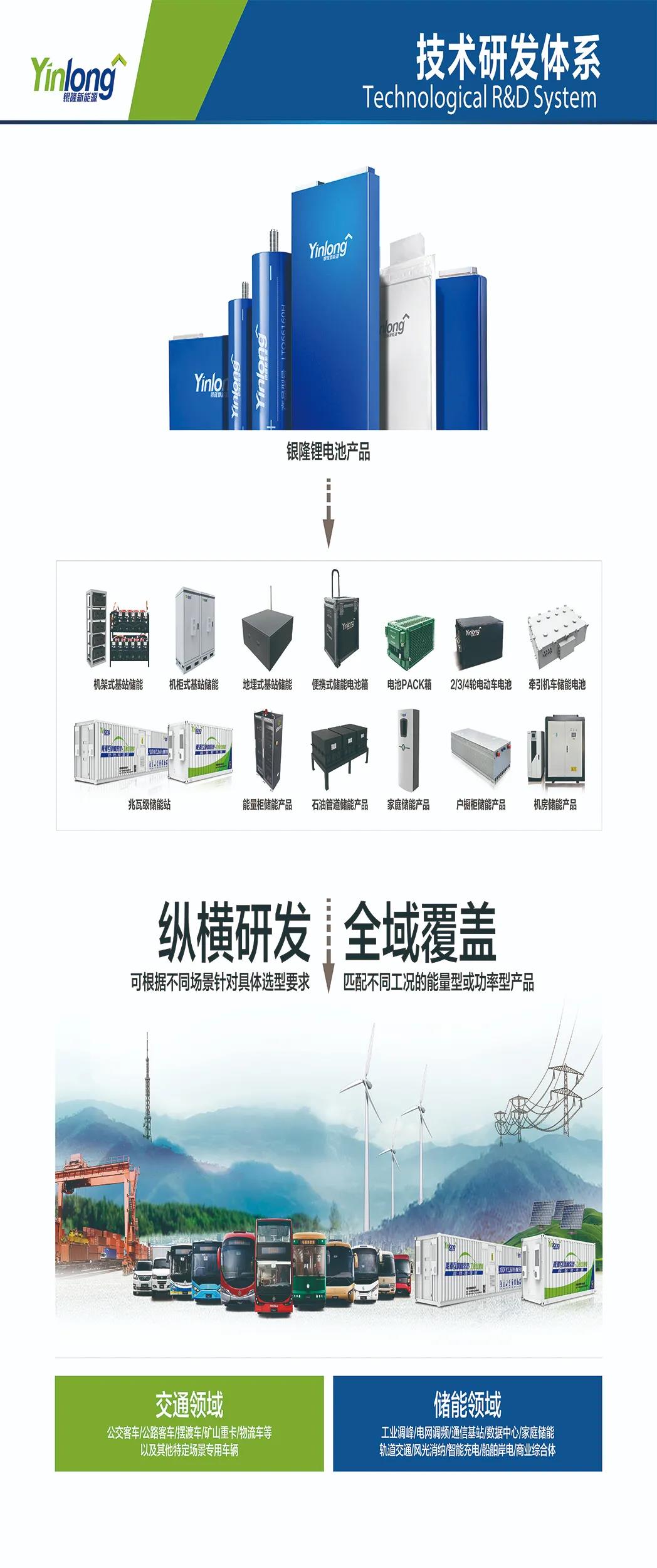 微信图片_20210603111546.jpg